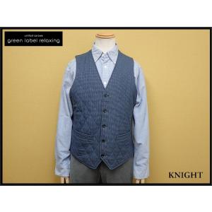 ラルディーニ LARDINI ウール混 ツイード ジレ ベスト Vネック 48