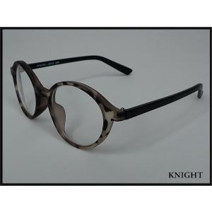 メガネ21の商品一覧 通販 Yahoo ショッピング