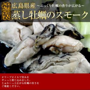 蒸し牡蠣 冷凍 70g×5パック 広島県産  むき身 ギフト