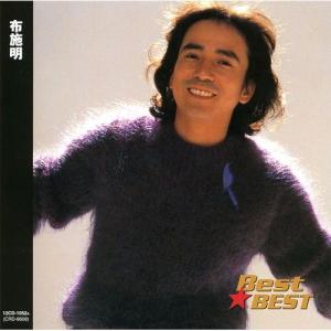 想い出の流行歌 1960〜1967 本人歌唱・永久保存版 歌詞ブック付 CD8枚