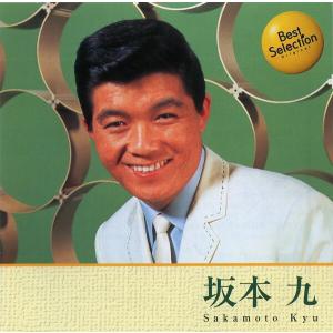 ユニバーサルミュージック CD/桂米朝(三代目)/米朝十八番 : Felista玉