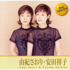 韓国ドラマ「恋愛体質?30歳になれば大丈夫」OST オリジナル サウンド