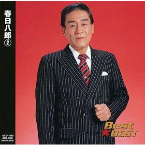 tk*\(^o^)/*　　　　北島三郎 1 CD2枚組 全30曲 ベスト tk*(^o^)/* 北島三郎 1 CD2枚組 全30曲 ベスト 北島三郎 1 CD2