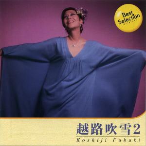 韓国ドラマ　ボーイフレンド　OST オリジナルサウンドトラックCD 韓国正規盤 韓国ドラマ「ボーイフレンド」OST オリジナル サウンドトラック CD