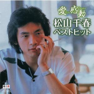 Cast All Change LP : タワーレコード Yahoo!店 - 通販 - Yahoo