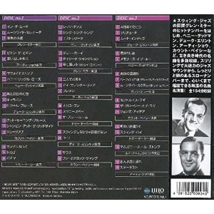 ベスト ビッグバンド ジャズ CD3枚組48曲入りの詳細画像1
