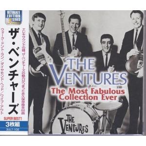 ベンチャーズ ポップス・イン・ジャパン・デラックス CD : FULL FULL