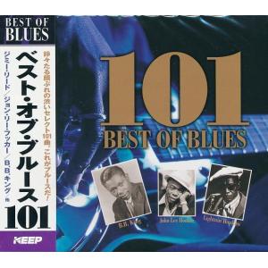 ジャズ・ヴォーカル 全集 CD2枚組 : FULL FULL 1694 - 通販 - Yahoo