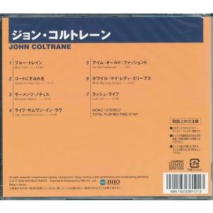 ジョン・コルトレーン ベスト CDの詳細画像1