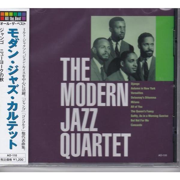 モダン・ジャズ・カルテットM・J・Q CD