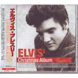 エルビス・プレスリー クリスマスアルバム CD｜FULL FULL 1694