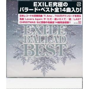 エイベックス（AVEX） 槇原敬之 SELECTED BEST CD : FULL FULL 1694