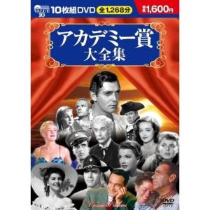 イタリア映画コレクション ミラノの奇蹟 DVD 10枚組 - 映像と音