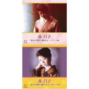 【新品未開封】【レコード】Is Your Love Big Enough? Is Your Love Big Enough?＜RECORD STORE DAY対象商品/Pink