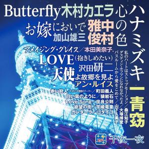 SHINee シャイニー JONGHYUN ジョンヒョン CD Poet | Artist : 韓SHOP