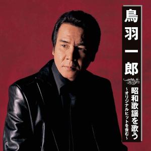 純烈 / 純烈15周年記念BOX 純情烈将伝（6CD＋2DVD） [CD] : ぐるぐる