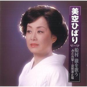 にしな 日々散漫（初回生産限定盤／たっぷり盤） 新品未開封 Amazon.co.jp: にしな, -, - : 【Amazon.co.jp限定】日々散漫