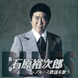 希少 非売品 ビクター 鶴田浩二 ソフビ人形 昭和レトロ企業物 希少 非売品 ビクター 鶴田浩二 ソフビ人形 昭和レトロ企業物