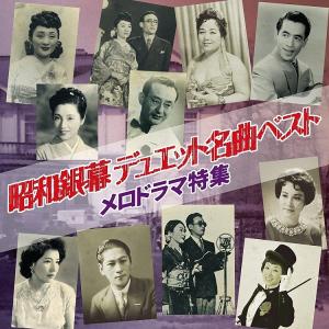 世界愛唱名曲アルバム CD全10巻 : ユーキャン通販公式 Yahoo