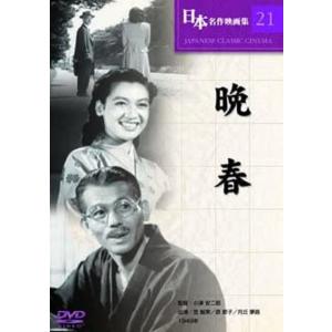 新品 刑事 鬼貫八郎シリーズ コレクターズDVD Vol.2 / (3DVD) BFTD506