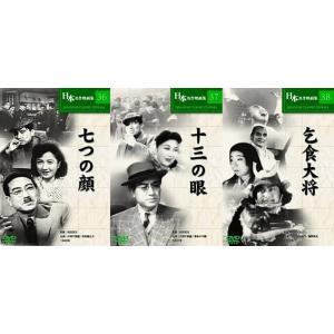 すかんぴんウォーク Blu-ray Disc : タワーレコード Yahoo!店 - 通販