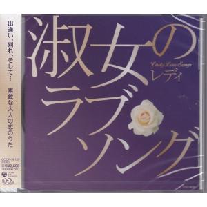 HEARTS2HEARTS / FOCUS (SMini VER.)(8種から1種ランダム発送)｜CD