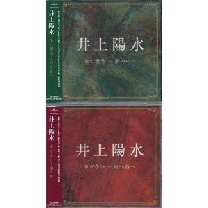 ジョー・チェン★チェン・シャオ『独孤皇后～乱世に咲く花～』レンタル落ちDVD全巻 SHOCHIKU STORE | 松竹ストア独孤皇后 ～乱世に咲く花～ DVD-BOX