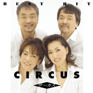サーカス ベスト・ヒット CD｜FULL FULL 1694