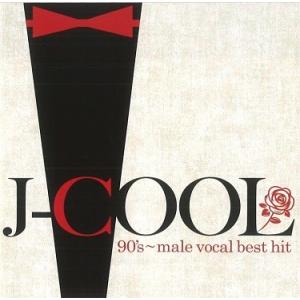 J-COOL ナインティーズ ベスト・ヒット CD