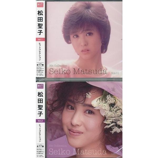 松田聖子 コレクション ベスト CD2枚組 カラオケ入り CD