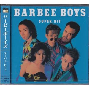 エイベックス（AVEX） 槇原敬之 SELECTED BEST CD : FULL FULL 1694