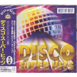 ディスコ・スーパー・ヒッツ CD