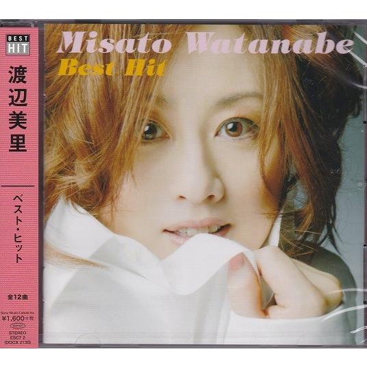 渡辺美里 ベストヒット CD