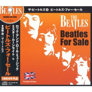 ザ・ビートルズ THE BEATLES SELECT・EXCELLENT CD10枚組 : FULL FULL