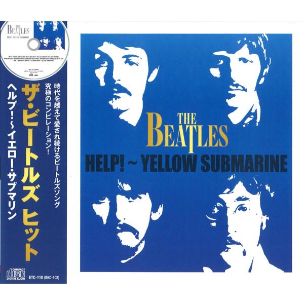 THE BEATLES ザ・ビートルズ ヒット CD