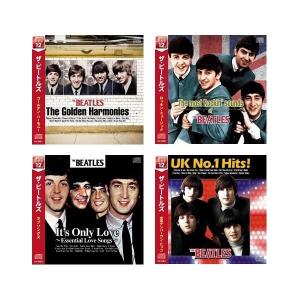 THE Beatles/ビートルズ 輸入盤 CD8枚セット全96曲