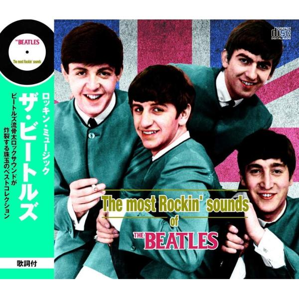 The Beatles ザ・ビートルズ ロッキンミュージック CD