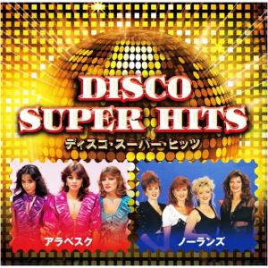 ふきのとう スーパー・ヒット [CD] imgrc0087371395.jpg