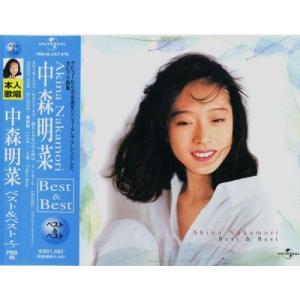 中森明菜 / BEST II ベスト・セカンド 1989.10.10 ベスト