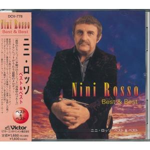 ニニ・ロッソ CD  ベスト&ベスト｜k-fullfull1694