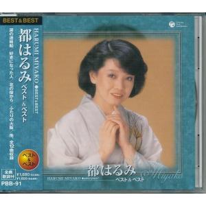 ビクターエンタテインメント 新版 中学校の合唱指導 心に響く