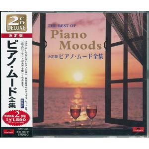 ゼンリン（ZENRIN） ゼンリン住宅地図 B4判 静岡県 浜松市浜名区1