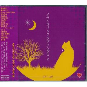 エイベックス（AVEX） 槇原敬之 SELECTED BEST CD : FULL FULL 1694