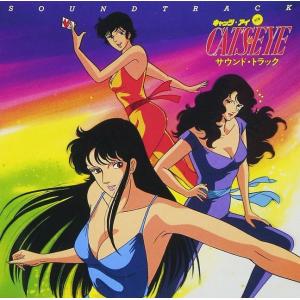 中古ゲームミュージックCD CR南国育ちin沖縄 〜オリジナルサウンド