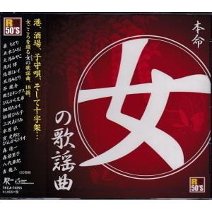 ソニーミュージック（Sony Music） 天地真理 プレミアム・ボックス