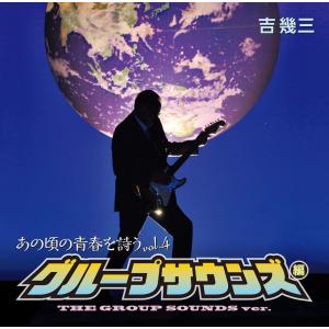 永遠の名曲ベスト CD2枚組 : FULL FULL 1694 - 通販 - Yahoo!ショッピング