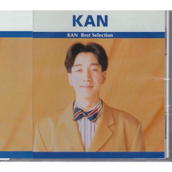 KAN CD  ベストセレクションアルバム 14曲収録