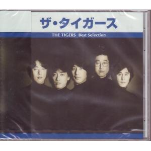 取寄品】CD 青春歌年鑑'82 BEST 30 2枚組【ネコポス