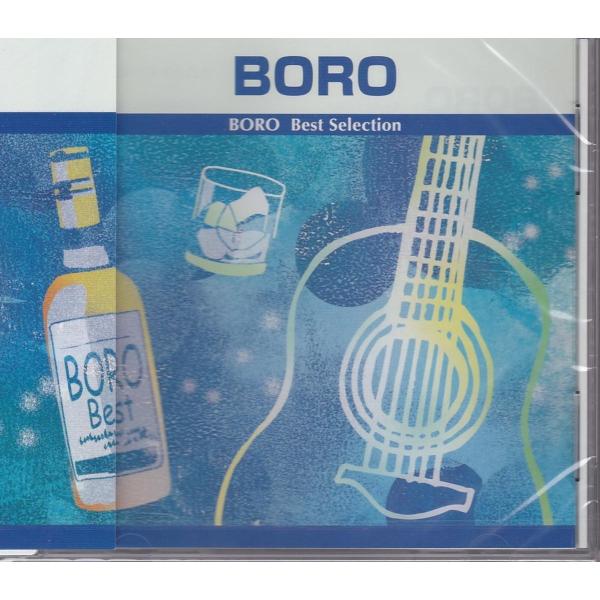 BORO  CD ベストセレクション 16曲収録