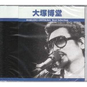 K-POP・アジア DPR LIVE IITE COOL DPR LIVE / IITE COOL(EP)｜韓国 K-POP CD｜ : 創業23周年 韓国音楽